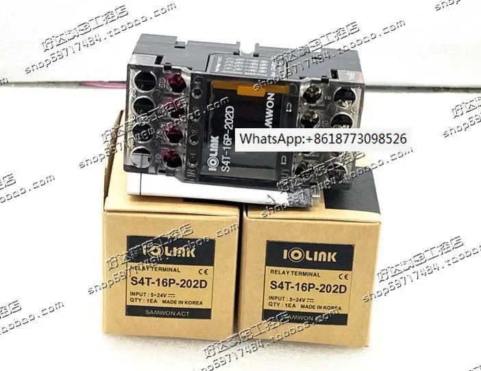 S4T-16P-202D 24VDC imported Korean ternary solid-state relay module in stock, genuine and brand new