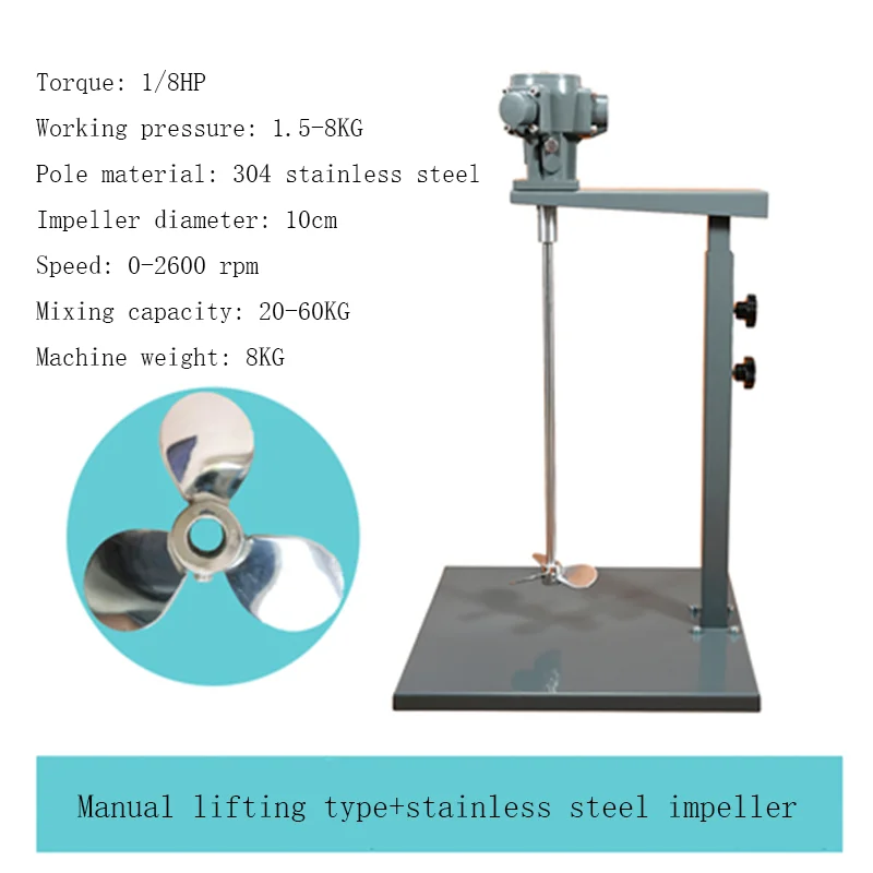 5 Gallon Mixer With Stainless Steel Impeller Pneumatic Mixer Manual Lift Paint Mixer Machine Mixing Paint Tool