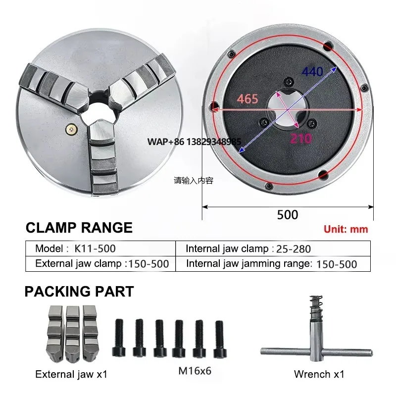 Lathe Chuck 500mm 3 Jaw Self Centering K11-500 Scroll Chuck Manual Lathe Chuck at Discount