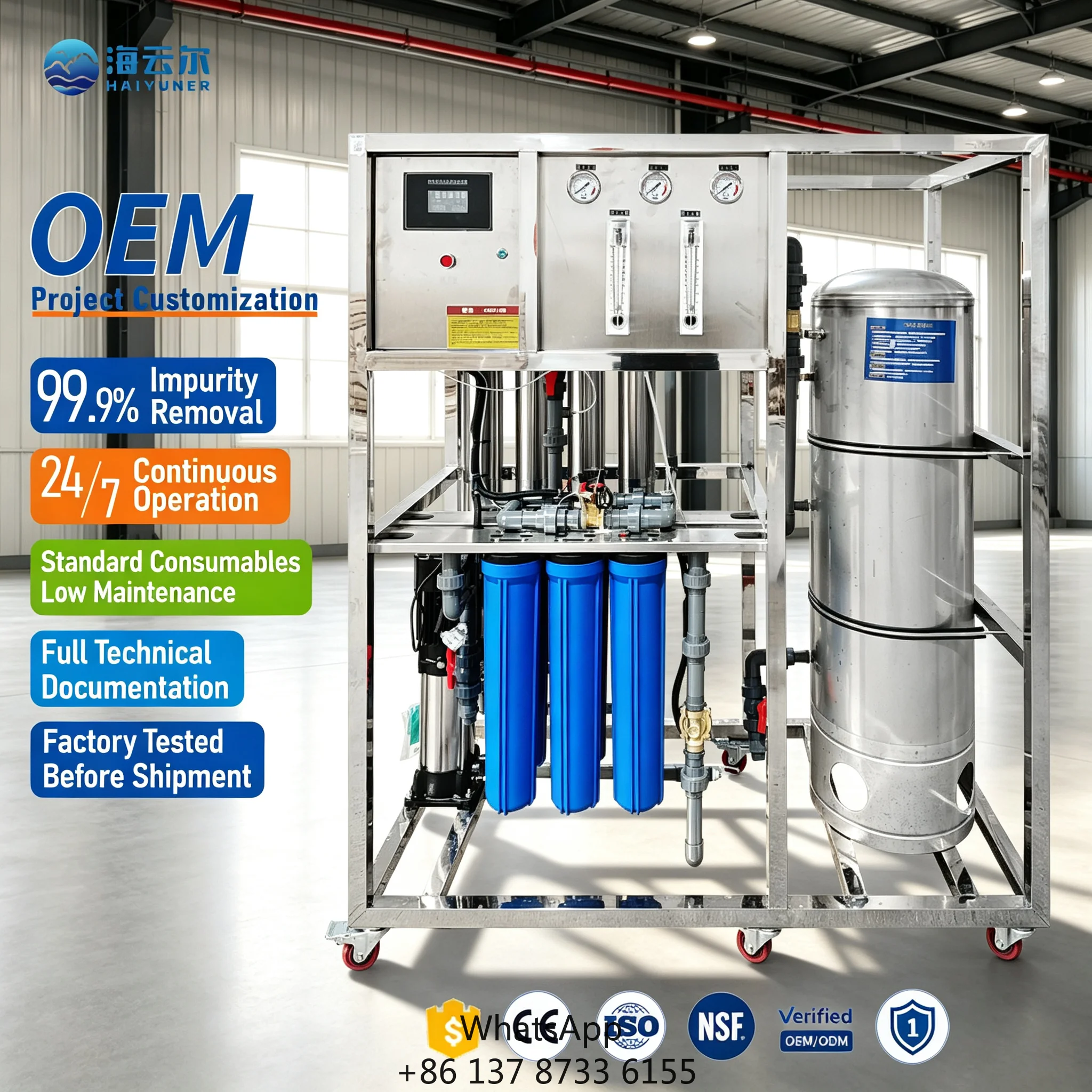 CE Certified Reverse Osmosis Water Filter System With Iron Remover, Deep Well Filtration For Livestock