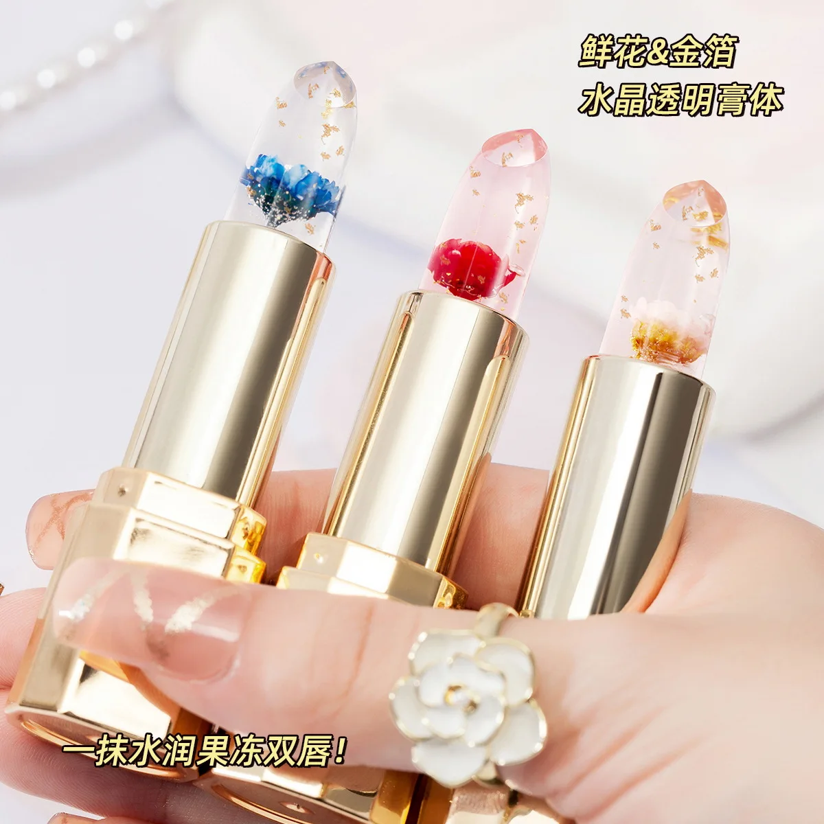 Temperature Color Changing Lipstick Crystal Clear Flower Jelly Lip Balm Moisturizer PH Lipgloss Hydrating Plumping Lipstick