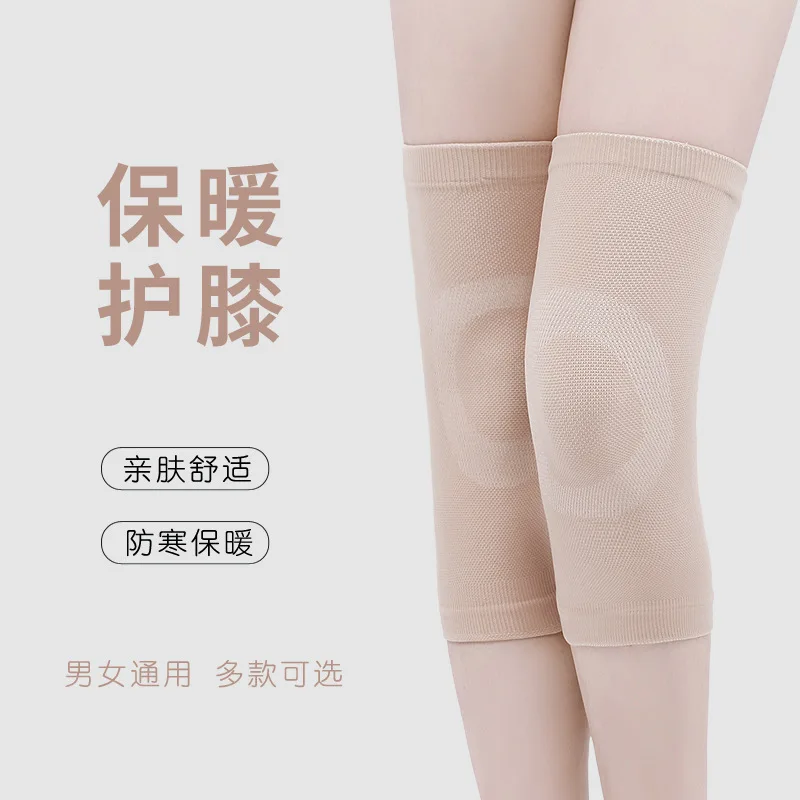 1 Pair Thermal Knee Pads with Non-Slip Elastic Support Protector Knee Warmer Legging Stockings Wraps for Leg Protection