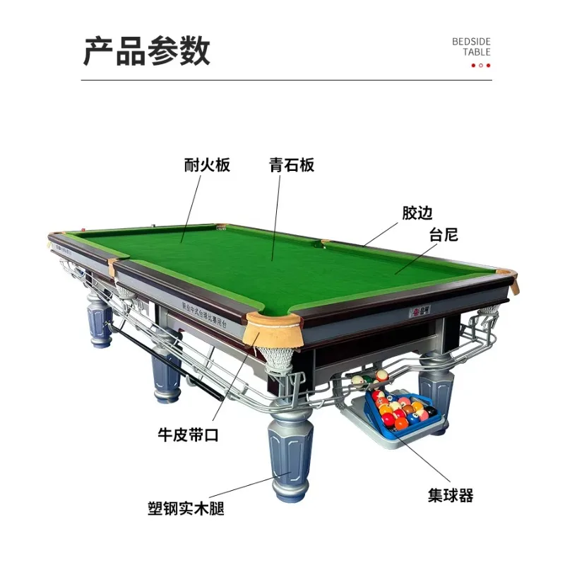 TAO Eight standard tables in the pool table, automatic return, golden leg and silver leg club, dedicated to the pool hall