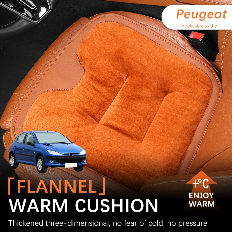 

Autumn and Winter Car Seat Cushion Plush Anti-slip Seat Cushion Warm and Wear-resistant For Peugeot 206