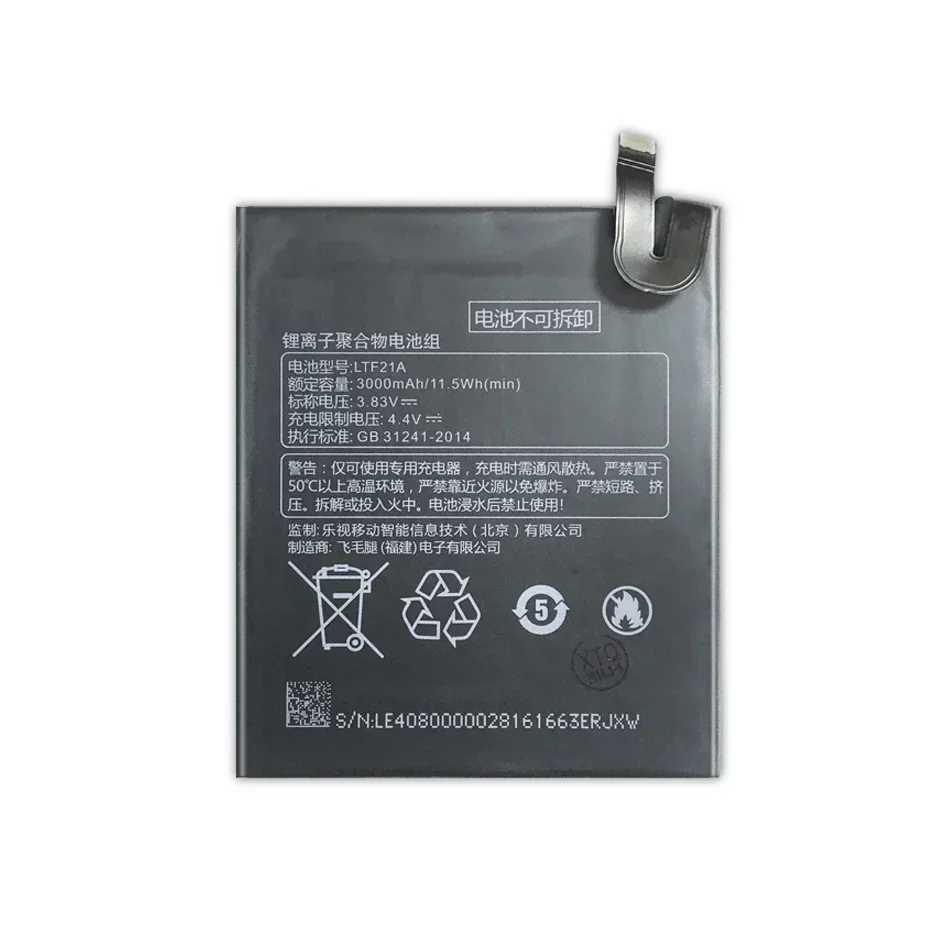 LTF21A 3000mAh Battery For LeEco Letv Le Phone Le 2 Le2 X620 LeX620 / Le2 Pro Le2Pro X520 LeX520 LeX527 X20 X626 X528 X621 X625