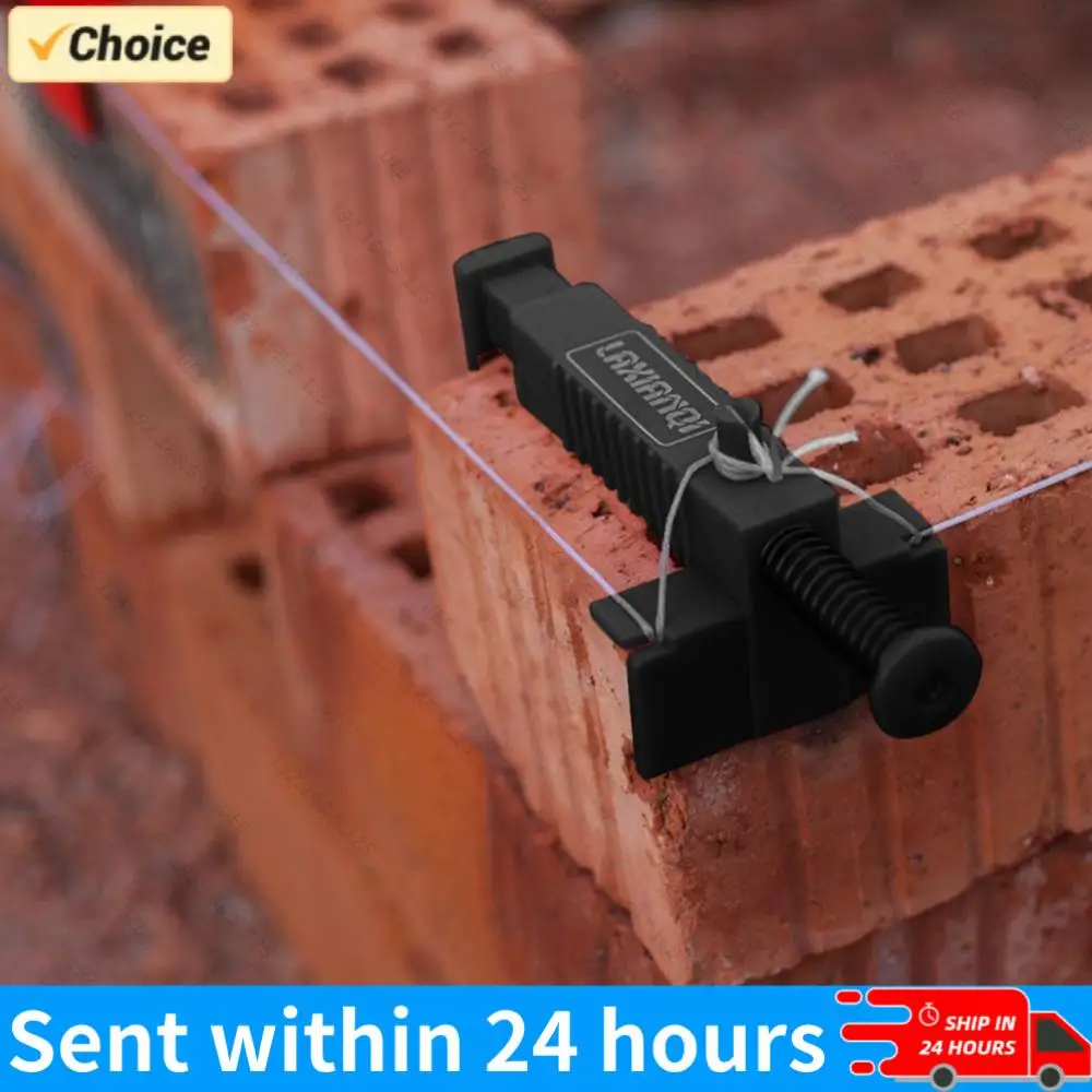 

4PCS/2PCS Wire Drawer Bricklaying Tool Brick Line Clips Line Runners For Building Construction Bricklaying Construction Tools