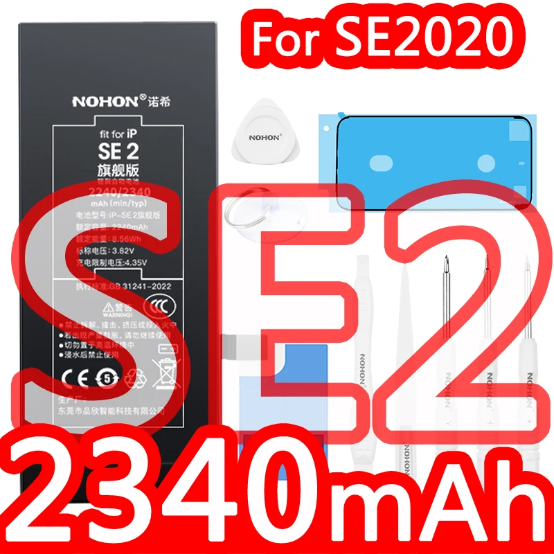 2026 NOHON Phone Battery for iPhone 5S 6 6S 7P 8P X SE2 SE3 XR XS 11 12 13Mini 14P 15PM With Tool for Replacement iPhone Bateria image 3