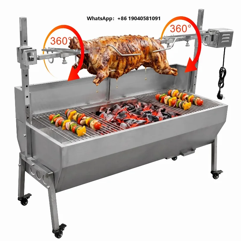 Commercial 8 Level Height Stainless Steel Automatic Chicken Pork Lamb Electric Rotisserie Charcoal Grill BBQ Grill for Party