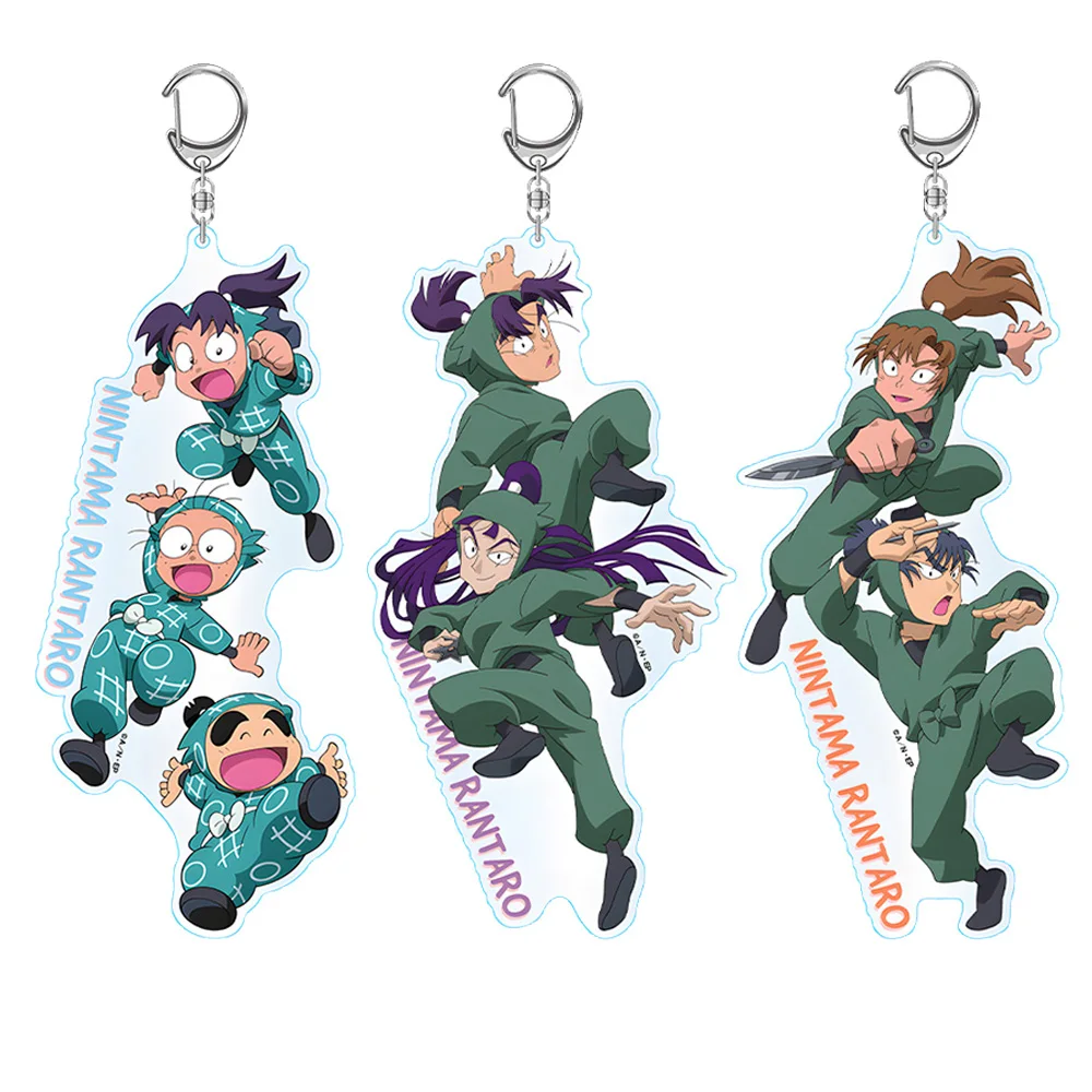 نينتاما رانتارو كرييمارو شينبي مونجيرو سينزو تشيجي كوهيتا إيساكو توميسابورو كبير تشيبي أنيمي سلسلة مفاتيح مصنوعة من الأكريليك حقيبة قلادة هدية #1