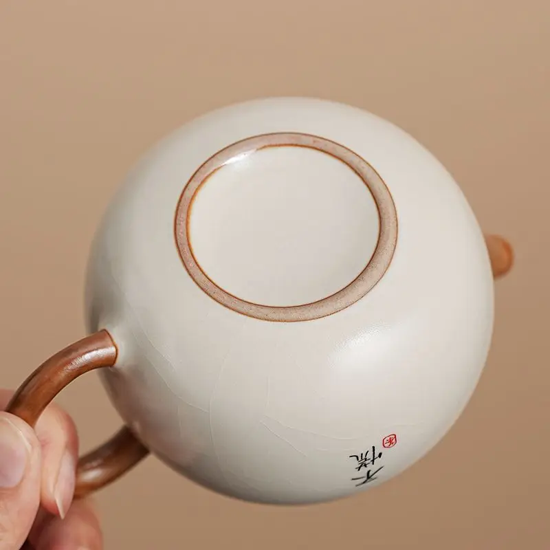 Ru Kiln Gongfu Tea Set Yellow Teapot Single Household 2026 New Style Chinese Character Cute Tea Cup Hotel Restaurant Travel Gift