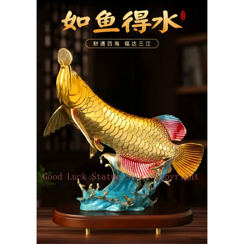 2025 high grade Good luck Dragon golden Fish Wealth Arowana HOME OFFICE BAR CLUB decoration bring wealth money bronze Sculpture