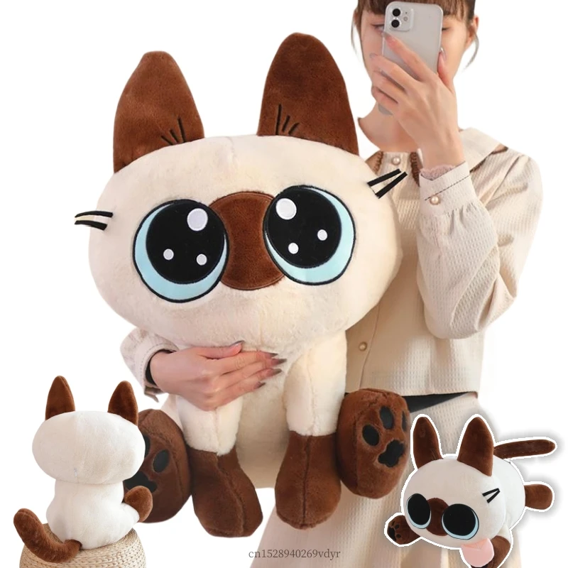 35-60cm Siamese Cat Animals Stuffed  Doll Super Soft Home Office Decor High Quality Rabbit Toys Girls Boys Christmas Presents