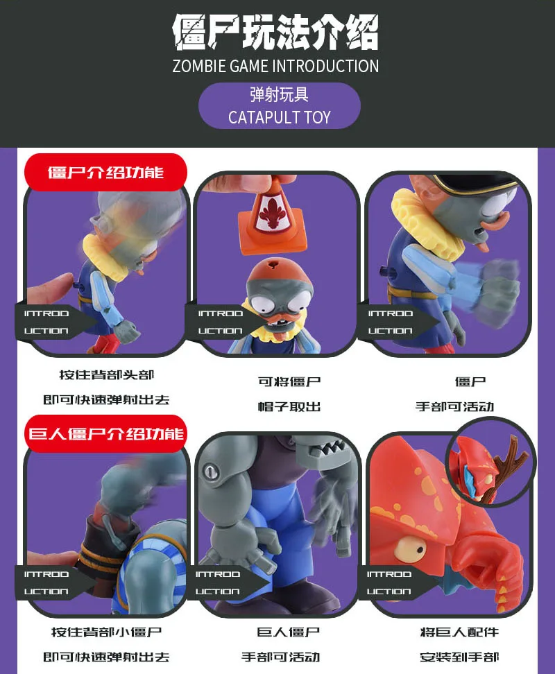 PVZ PLANTS VS. ZOMBIES 2 Anime-Figur aus Hartgummi: Peashooter, Sonnenblume, Cabbage-Pult – Lustige PVC-Modell-Spielzeuge, Puppen, Weihnachtsgeschenke für Kinder – Detail 31