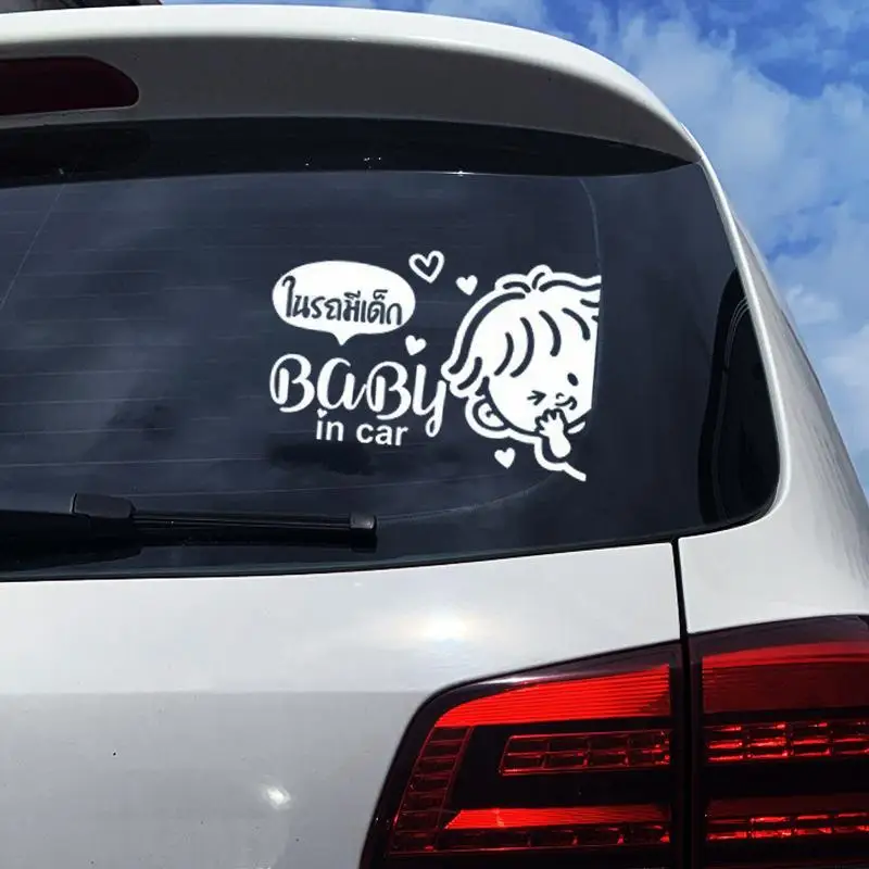 Waterproof Baby In Car Car Sticker With Cute Cartoon Design And No Residue Adhesive Perfect For Family Car Rear Window