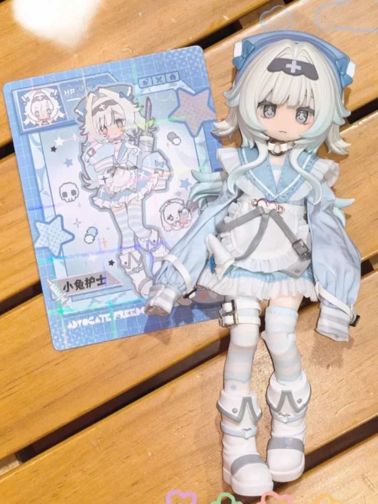 Freedom Advocate Second Generation Cute Pet Competition Series Bjd Blind Box Cute Doll Anime Peripheral Mysterious Box Gifts Toy