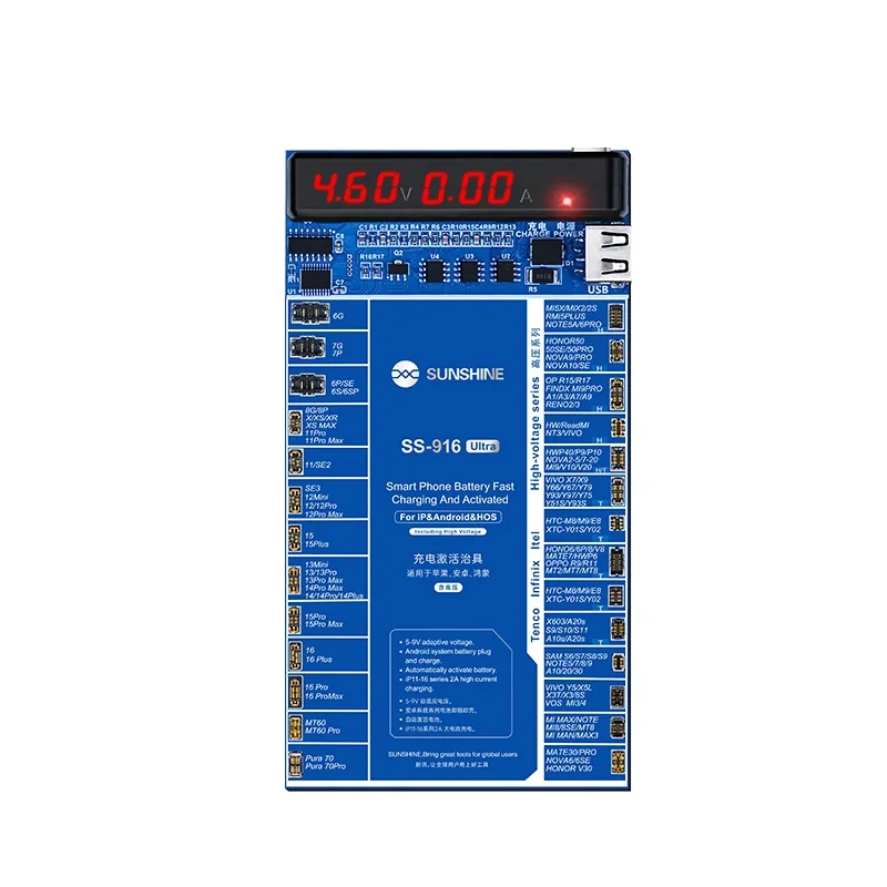 SUNSHINE SS-916 Ultra Battery Activation Fixture for iPhone 6-16 Pro Max Samsung Xiaomi Battery Test Board Fast Charging