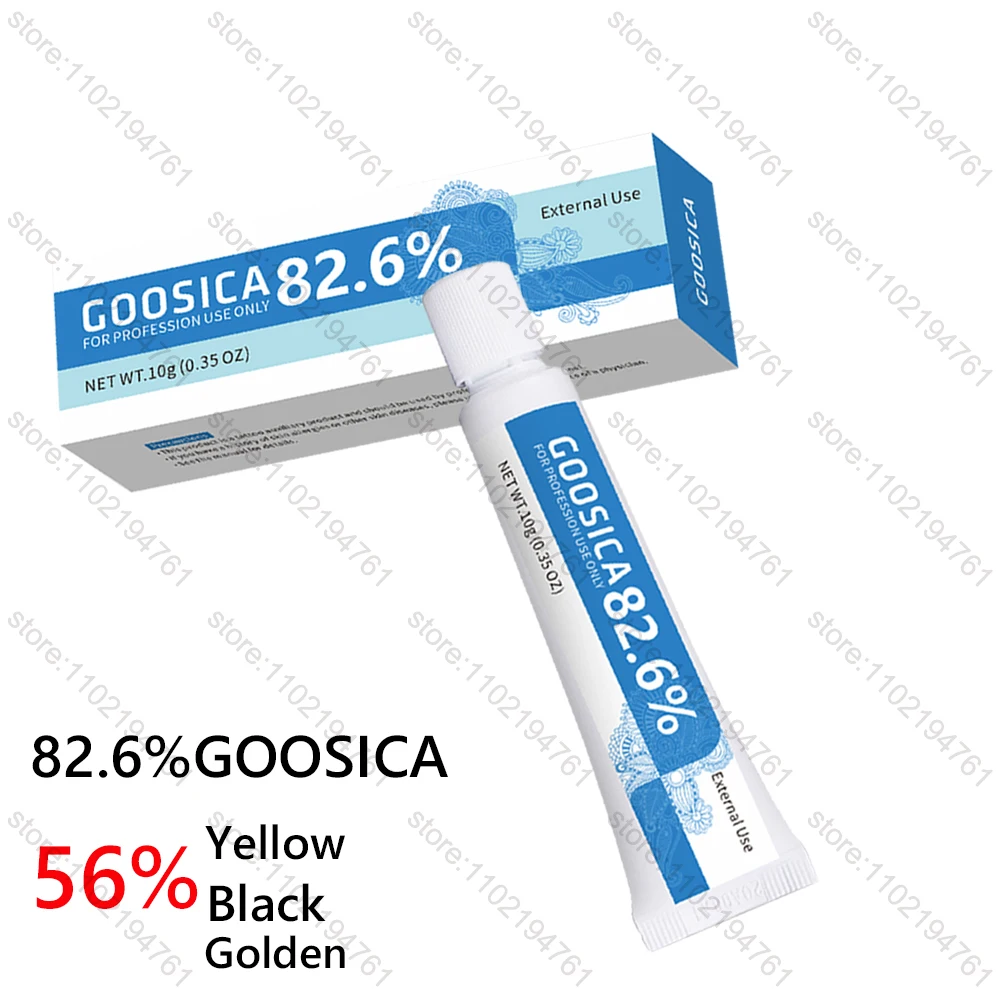 

82.6%GOOSICA 56% Yellow/Black/Golden Pink Tattoo Care Cream for Permanent makeup Body Eyebrow Eyeliner Lips Piercing Liner 10g