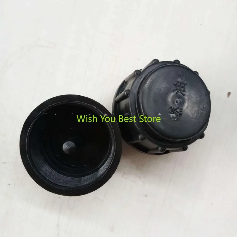 2pc Forklift accessories, fuel tank cap, Heli 3 tons, old diesel tank cap, fuel cap, oil cap suitable for Hangzhou Forklift Heli