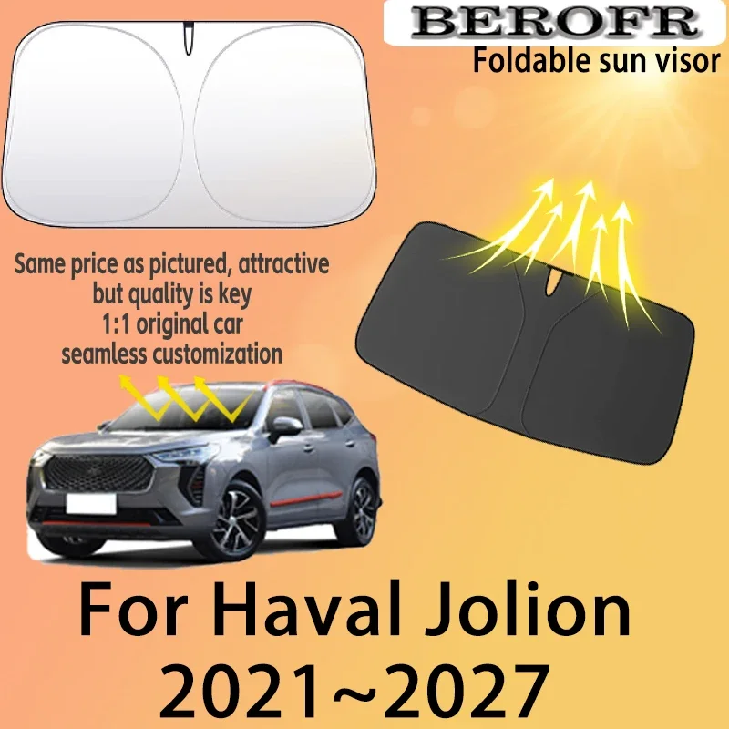 For Haval Jolion 2021~2027 2026 2025 Front Windshield Sunshade Privacy curtain Car Heat Sun Visor High quality Auto Accessories