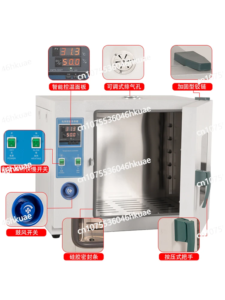 Electric Thermostatic Incubator Seed Germination Bacteria Mold Laboratory Microbial Germination Incubator