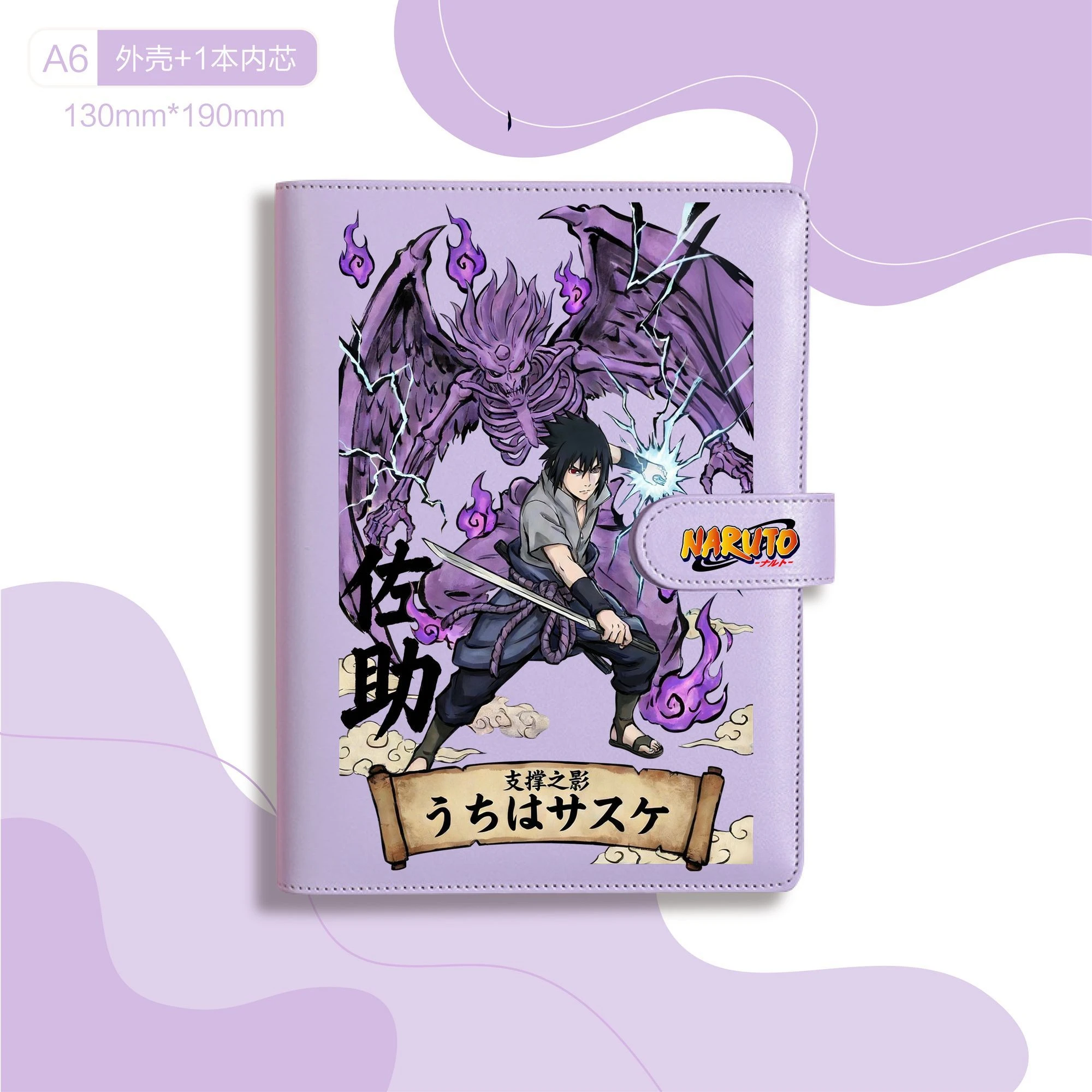 Anime Naruto Notebook Uzumaki Naruto Kakashi Uchiha Sasuke Writing Book Student School Office Stationery Notepad Fans Gift view 6