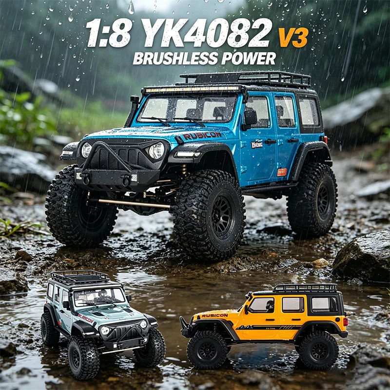 YIKONG YK4082 V3 NEW 1:8 Scale Radio Control 4WD Brushless Off-Road Crawler RC Climbing Car Differential Lock Shifting 4082