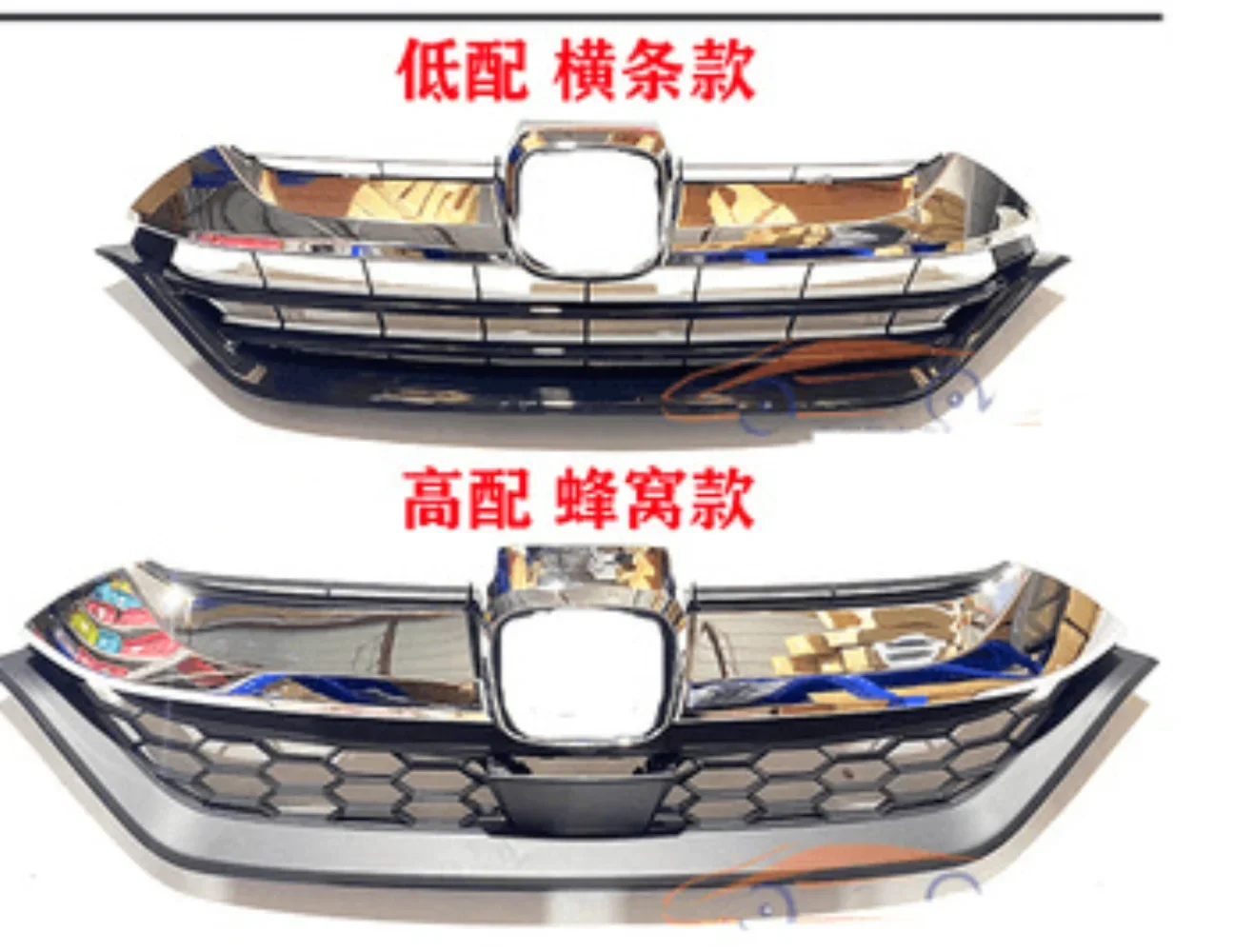 قناع شبكة المصد الأمامي عالي الجودة لسيارة Honda CRV 2012-22 ملحقات السيارة ملحقات السيارات