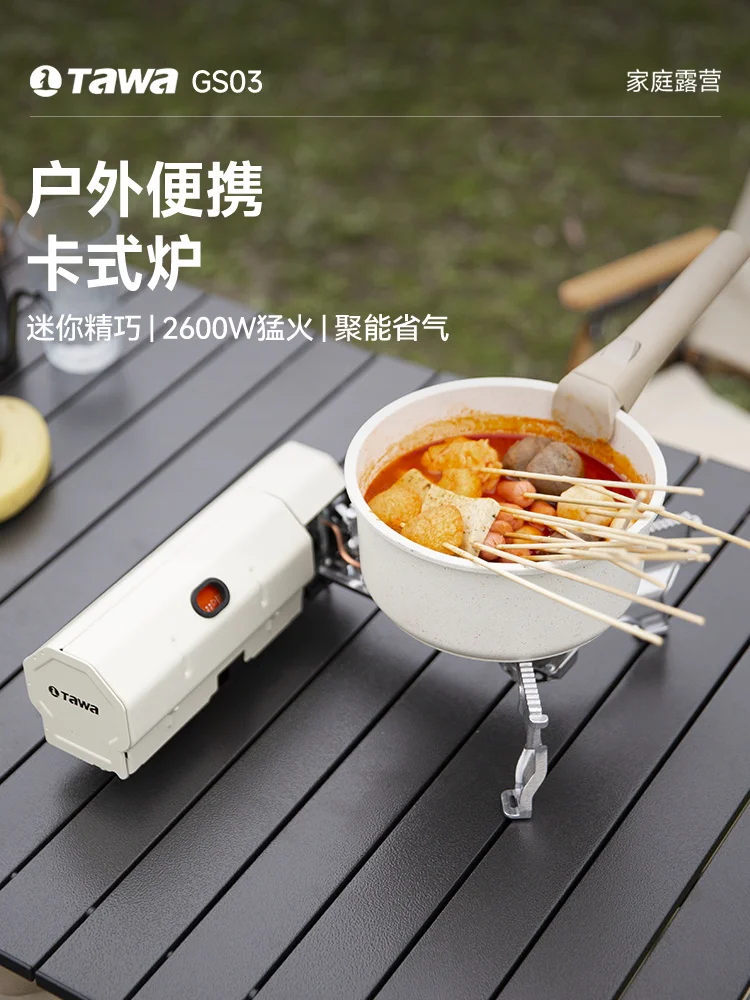 

cassette furnace outdoor camping stove cooker fire boiler windproof portable