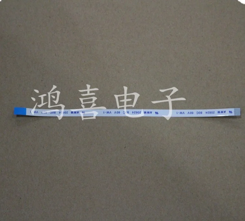 FFC FPC flat flexible cable 0.5mm pitch 4P 6P 8P  10P 12 pin Reverse Length 50 100 150 200 250 300 mm AWM 20624 80C 60V VW-1