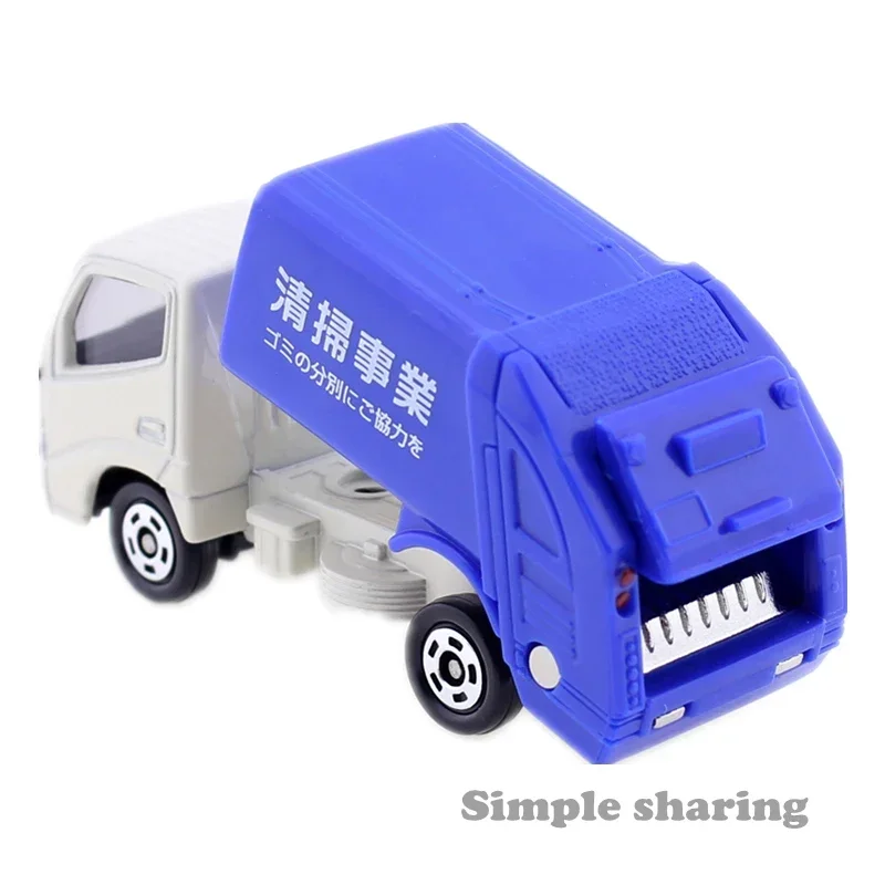 Takara Tomy Tomica No.45 Toyota Dyna rifiuti camion scala 1:63 pulizia auto Diecast Diecast modello automobilistico ornamenti Cas giocattoli