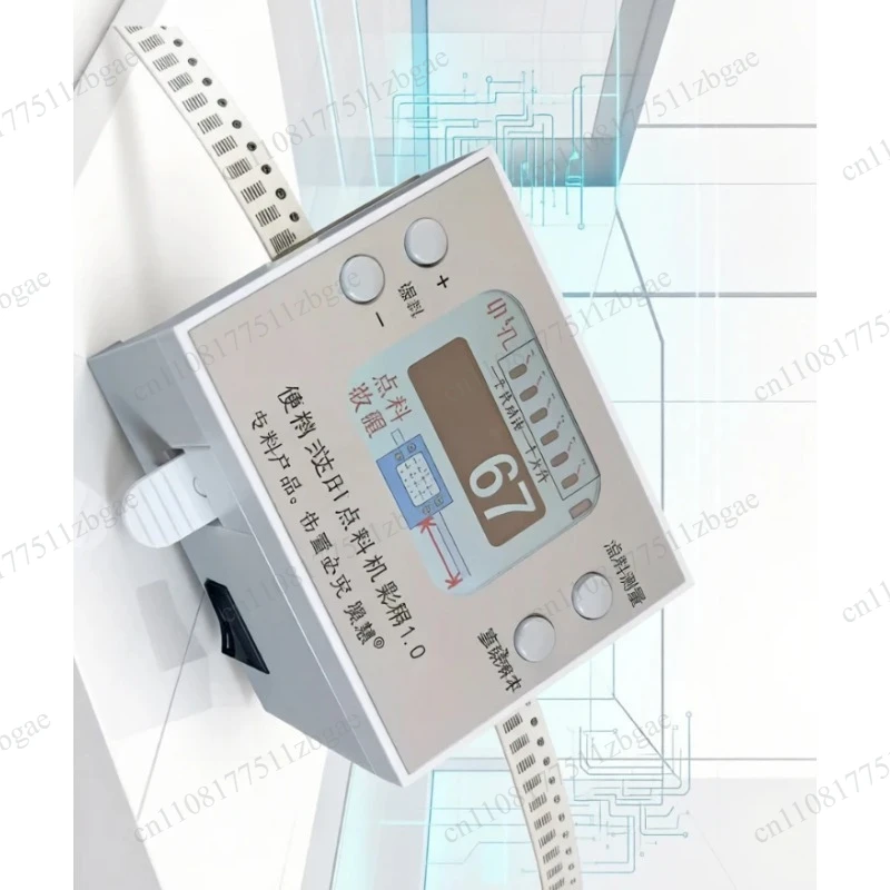 Color Screen Portable SMT Quick Counting Machine  Mini SMD Counter，For  Efficient Component Counting