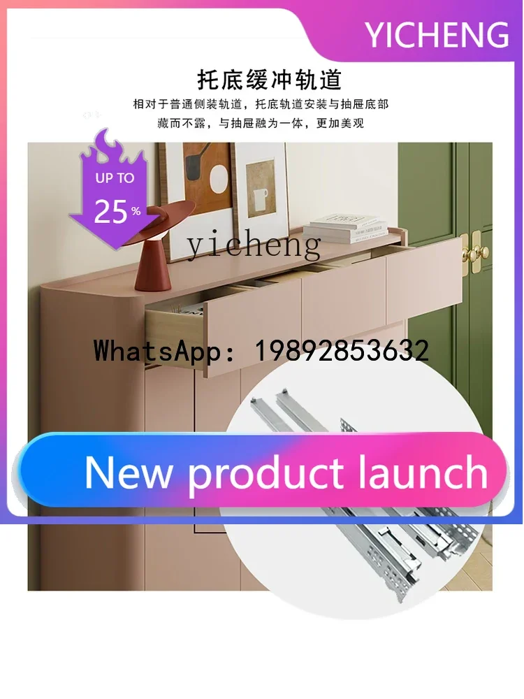 

GZ5 Household Large Capacity Space-Saving Storage Entrance Living Room Wall-Mounted Solid Wood Shoe Cabinet