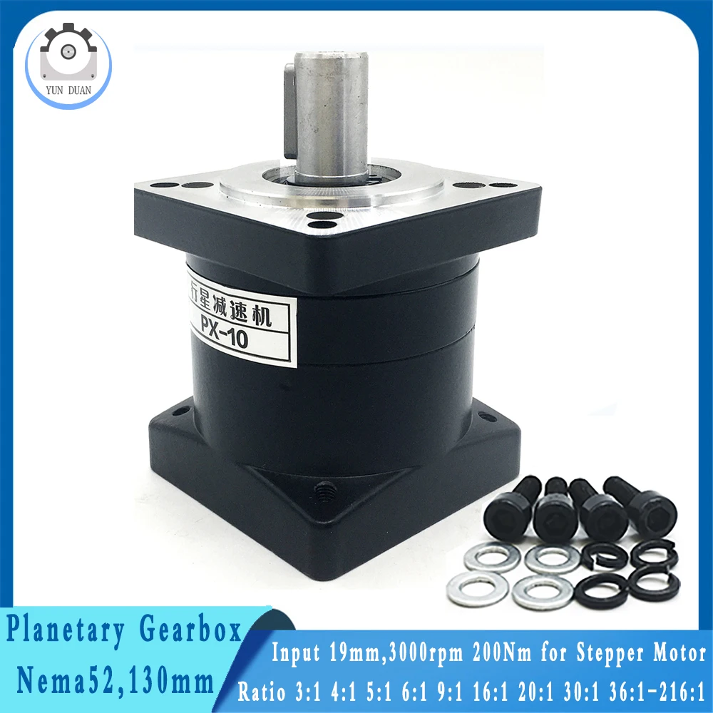 130mm Nema52 Stepper Motor Reducer Planetary Gearbox Gear Ratio 3:1,5:1,9:1-216 19mm Input 3000rpm 200Nm Motor Planetary Reducer