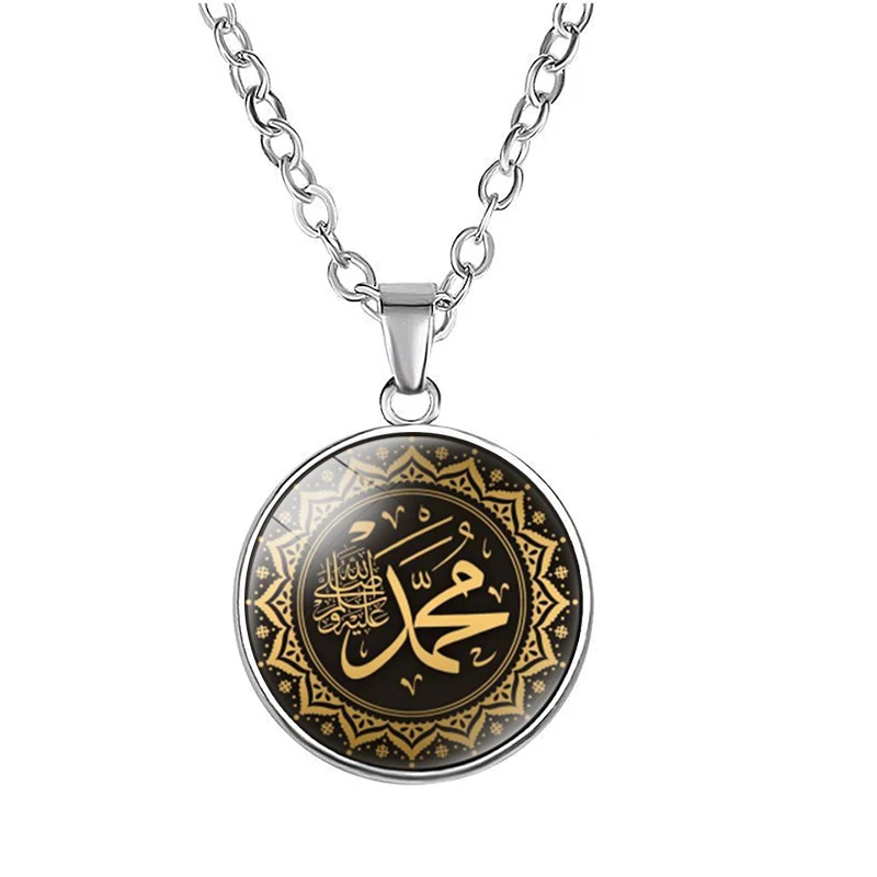 Collar con colgante de cristal islámico de Alá Shahada, collar árabe musulmán para hombres y mujeres, joyería de fe islámica