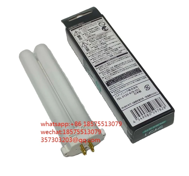 For FPL9EX-N 9W CFL compact fluorescent bulb,FPL 9EX-N daylight 4 pins lamp FPL9EXN
