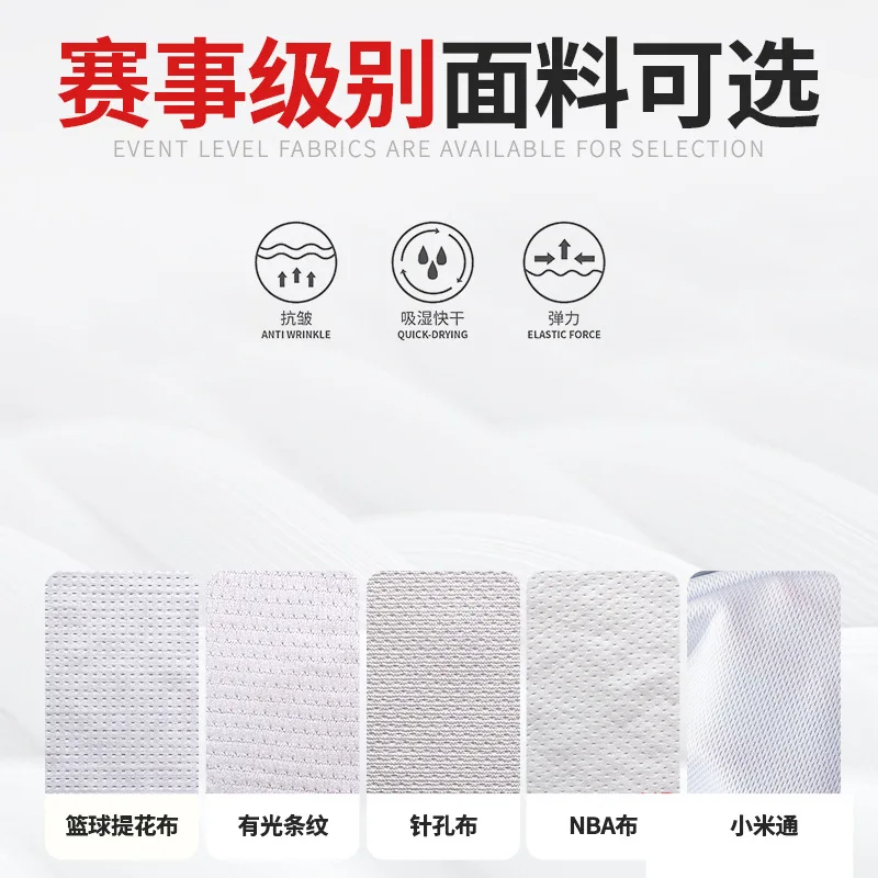 كامل الجسم سلس الطباعة الرقمية مخصص التدريب مخيم كرة السلة الفانيلة الرجال والنساء والأطفال #1