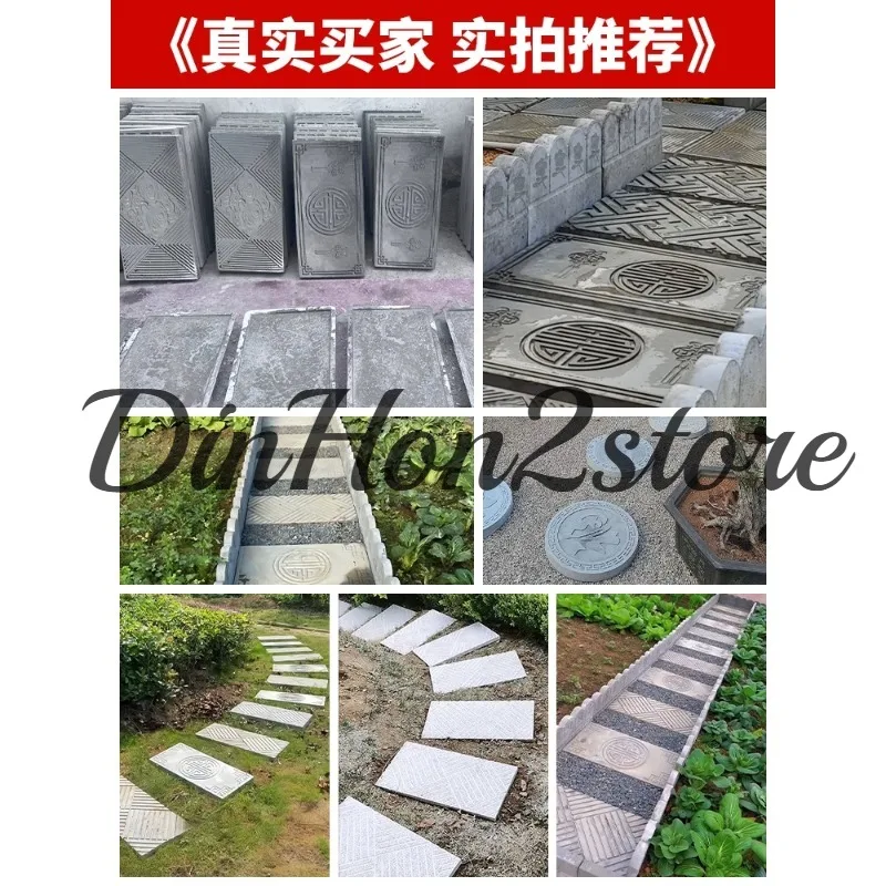 Cement floor tile mold courtyard stepping stone model flower garden lawn stepping stone small yard round floor tile