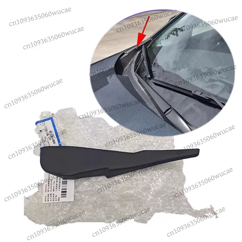 84106762 84106763 Auto Part New Black Wiper Deflector Side Strip Front Windscreen Seal for Chevrolet Malibu XL 8410-6763