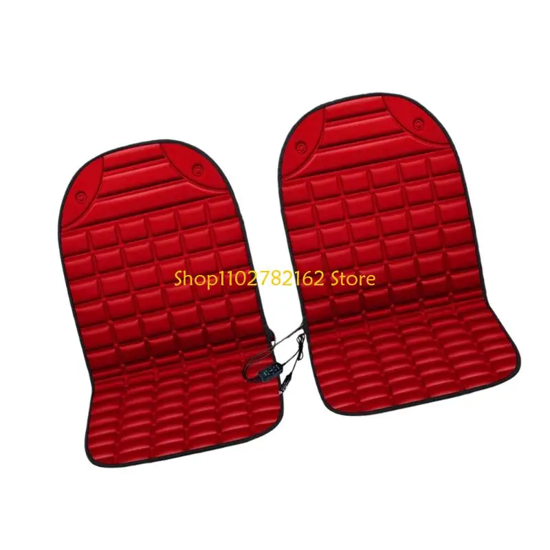 

547B Two Person Heated Car Cushion Premium Safety Cutoff Mechanism for Cold Weather Comfort