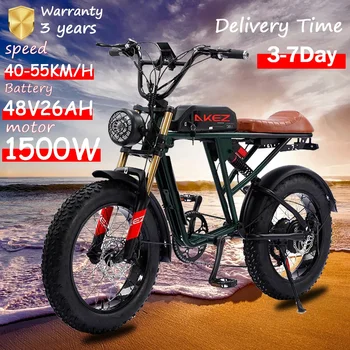 Image Smart and Powerful AKEZ 1500W 26AH 48V Lithium Full Suspension Folding Mountain Electric Bike Fat Tire Electric Bike Bike