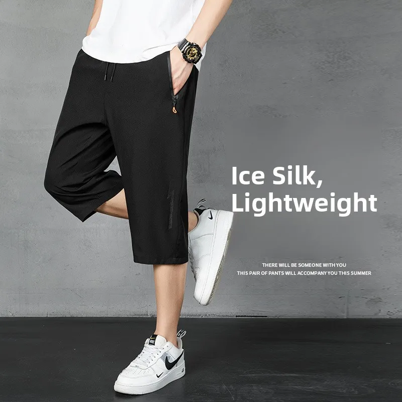Men's Summer Thin Ice Silk Quick Dry Casual Pants with Pocket Zipper Seven-Foot-Length Leisure Trousers for Active Youth