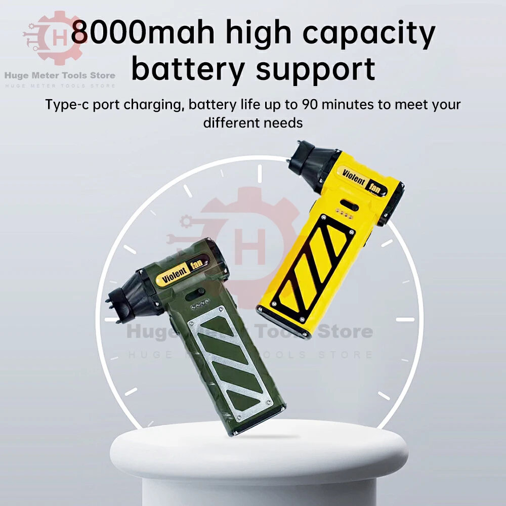 110000 RPM Brushless Motor Fan 8000mAh Handheld High-Speed Violent Blower Fan Type C interface Powerful Dust Blower