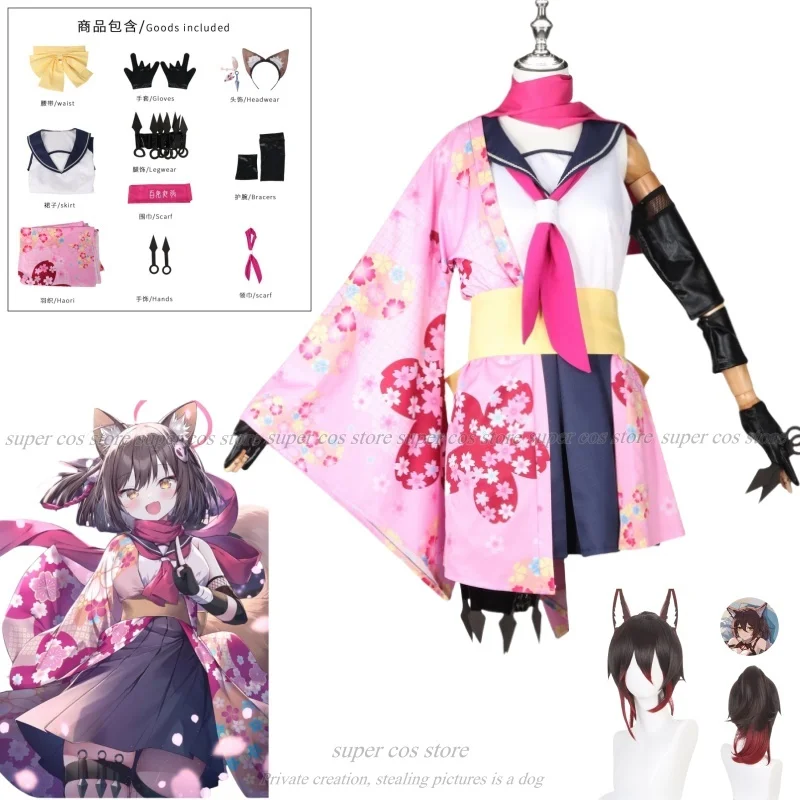 Game Blue Archive Cosplay Kuda Izuna Cosplay Costume Lovely Printed Kimono Uniform Wig Halo Women Halloween Party RolePlay Suit