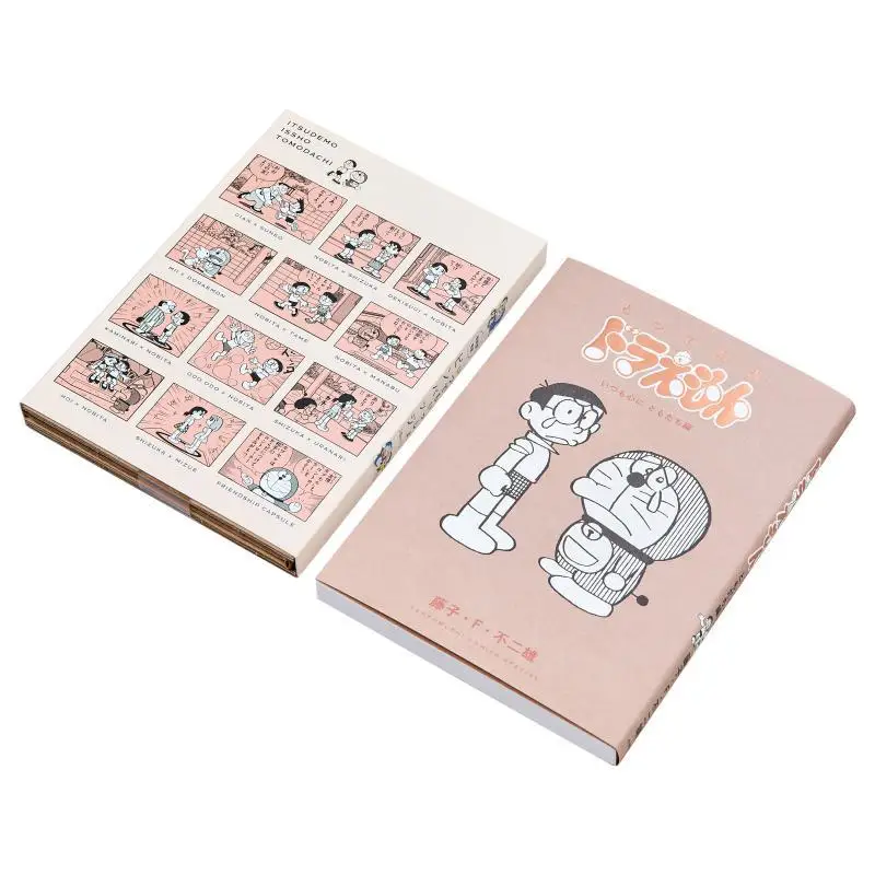 Edición especial Fujiko F Fujio Shogakukan 9784099431624 Libro