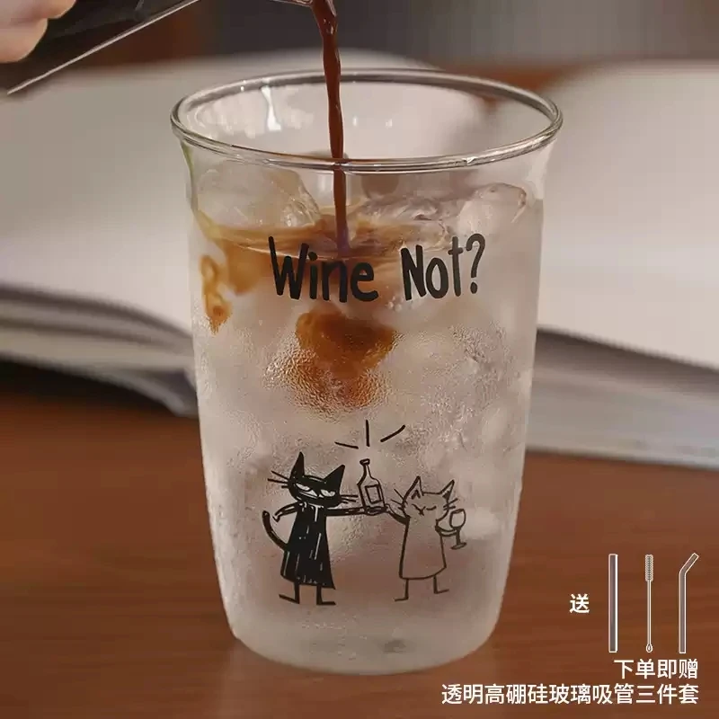 

Cartoon Cat Print High Borosilicate Glass Cup 440ml Microwave Safe Water Beer Drinking Tumbler