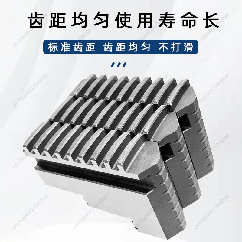 

3-jaw chuck claw | Available in multiple sizes of 200-400mm, reversible serrated claw design