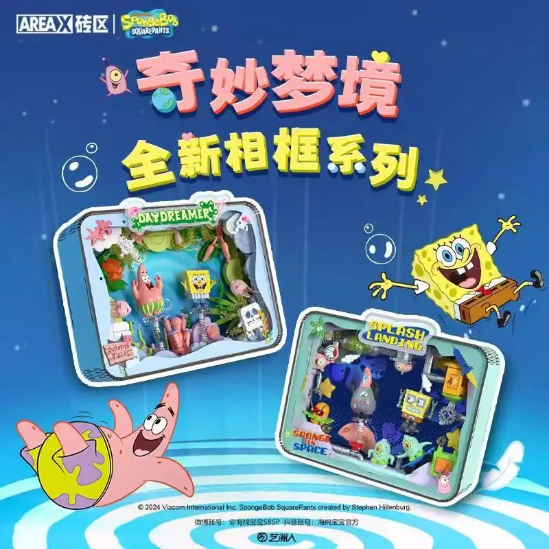 

Areax Губка Боб Строительные кирпичи Патрик Звезда Рамка Серия Детские развивающие игрушки Подарок на день рождения