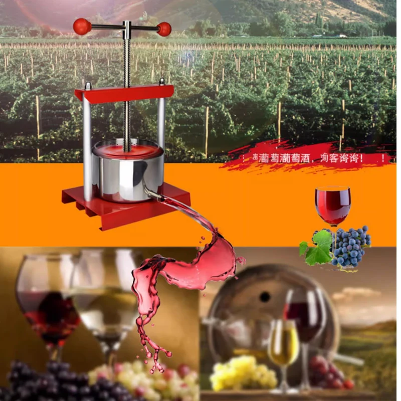 Household Manual Fruit Wine Press Machine 6L Grape Berry Apple Juice Pressing Vegetable Dehydrating Machine Commercial