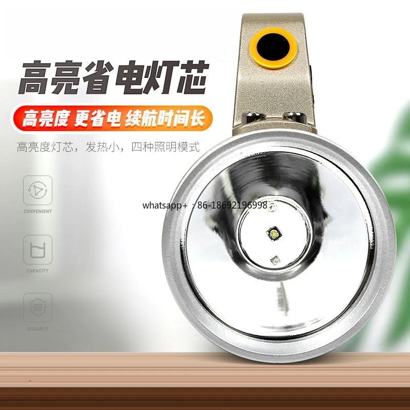 Flashlight, Strong Light, Super Bright Charging, Long-range Shooting, High Power Household Outdoor