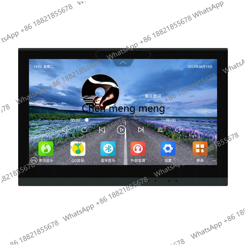 

7-дюймовый центральный плеер для умного дома с функцией фоновой музыки, экраном управления Tuya, Wi-Fi и голосовым управлением Q7